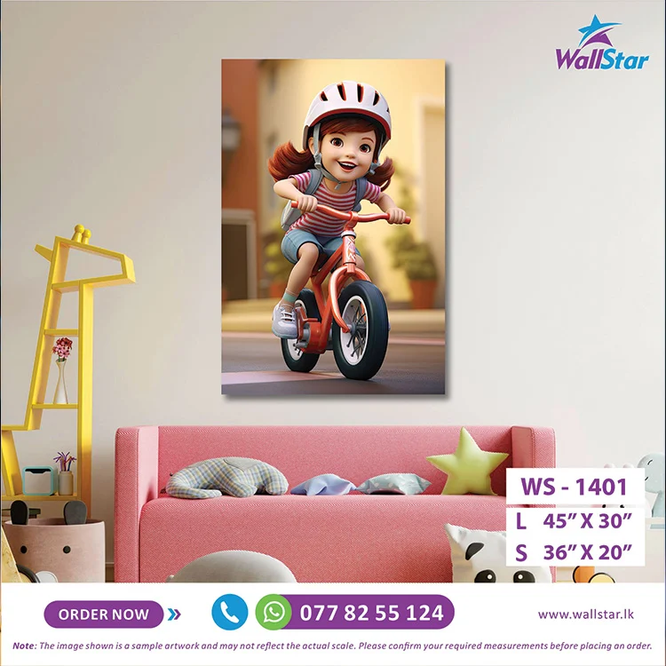 Little Rider Wall Art (36" x 20"/45" x 30") - Image 2